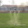 Pulvérisateur de drones agricoles 10litres drones de pulvérisation des cultures agricoles